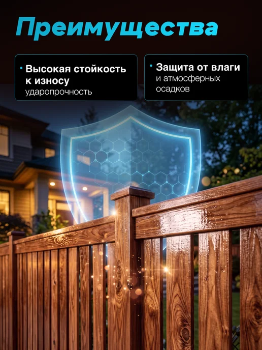 WABE Лак яхтный глянцевый 2,5 л, 2,5 л, фото 2
