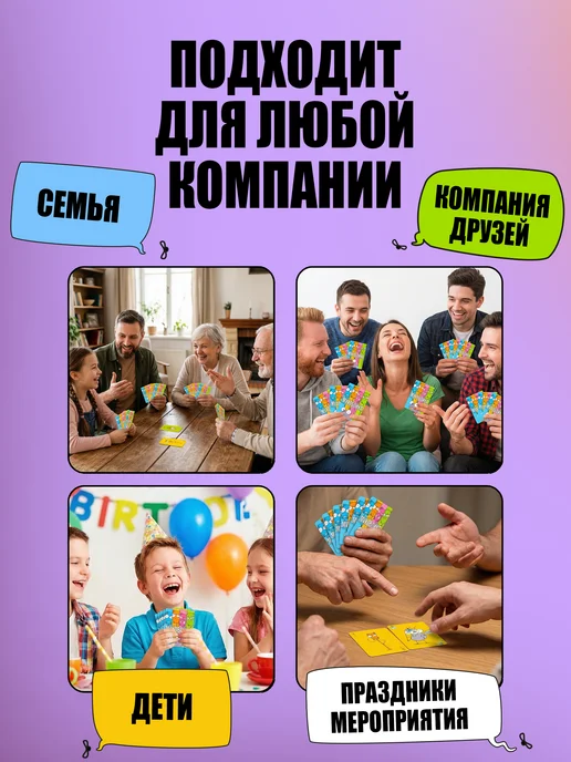 HUGERMUGER Мухобойка настольная карточная игра в компании семье детям, голубой, фото 2
