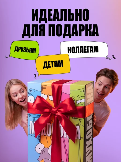 HUGERMUGER Мухобойка настольная карточная игра в компании семье детям, голубой, фото 8