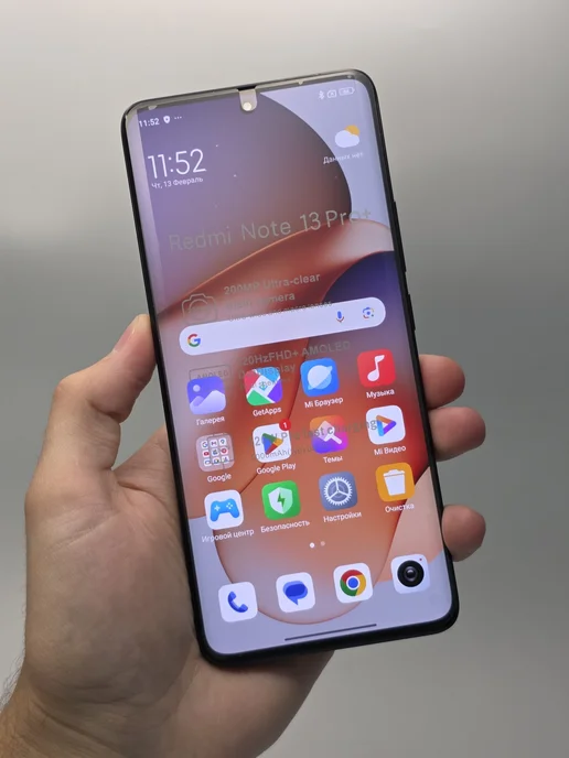 Смартфон Xiaomi Note 13 Pro Plus 16/512 ГБ, черный, фото 3