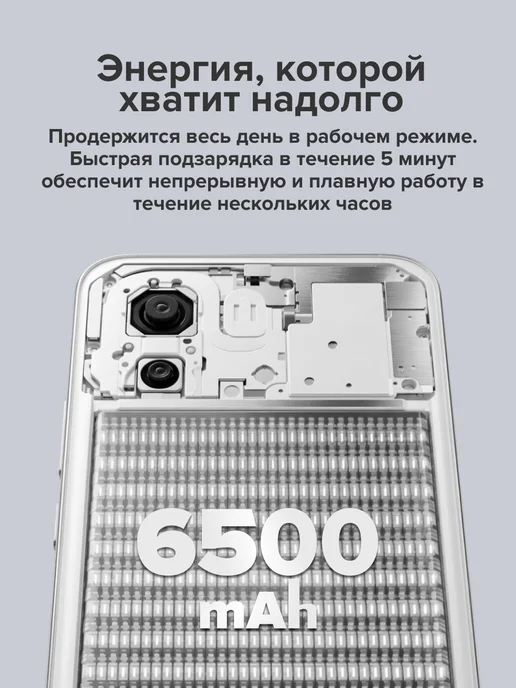Смартфон vivo Z11 Lite 8/256 ГБ, синий, фото 2
