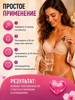 Сладкое уссывание на тело разгоряченной блондинки капал теплыми возбуждающими каплями Сладкое уссывание на тело разгоряченной блондинки капал теплыми возбуждающими каплями
