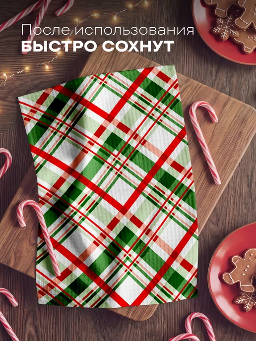 Унисон Полотенца кухонные набор 33х60 4 шт Символ года, 33x60, 4 шт, фото 3