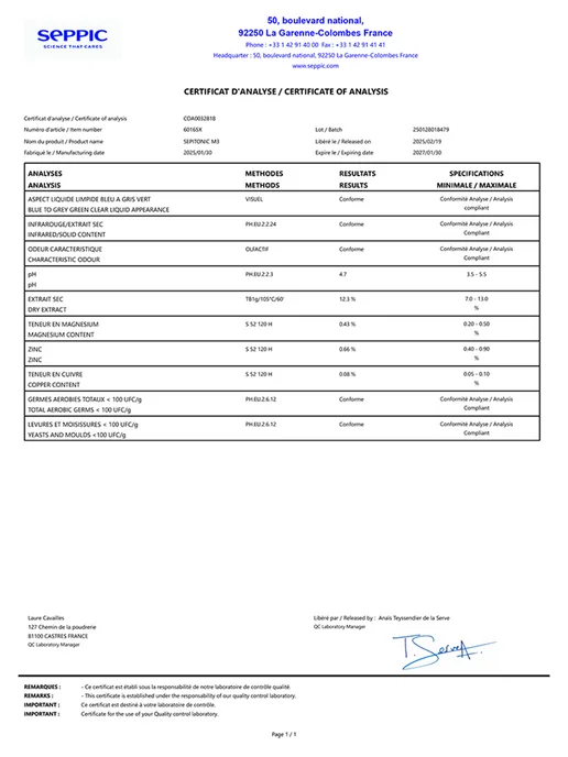 Сепитоник М3. Минералы для кожи, 10 мл, 10 мл, фото 3