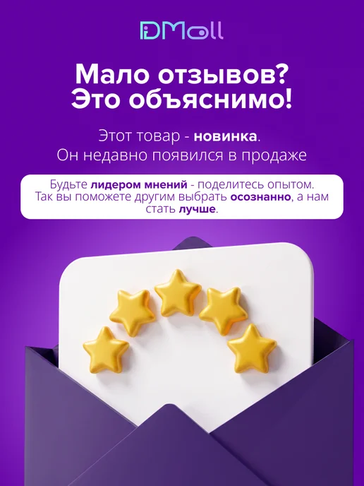 Смартфон vivo Z11 8/256 ГБ, голубой, фото 7