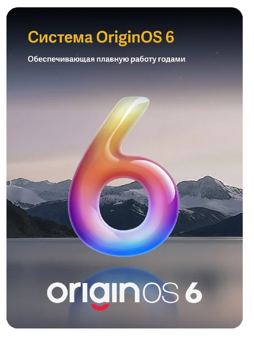 Смартфон vivo Z11 8/256 ГБ, голубой, фото 8