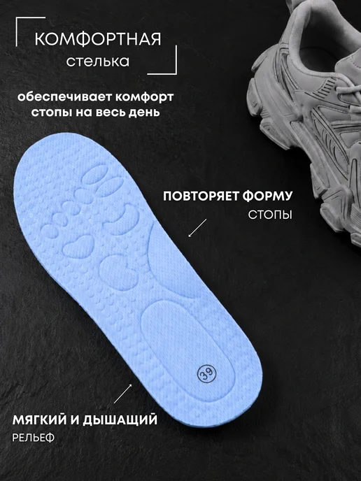EITINBERG Кроссовки на платформе демисезонные, серый, фото 7