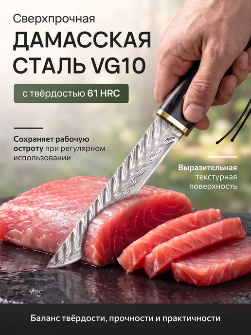 CakeCraft Подарочный набор с ножом из стали, коричневый, фото 2