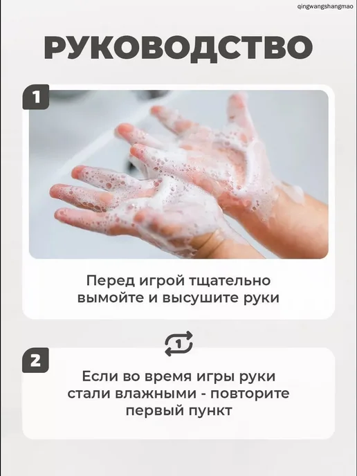 Гидрофобный песок для детей, 6 цветов, 300 г, 6 цв., 300 г, фото 2