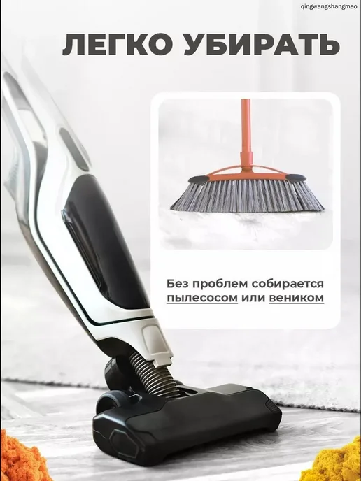 Гидрофобный песок для детей, 6 цветов, 300 г, 6 цв., 300 г, фото 3