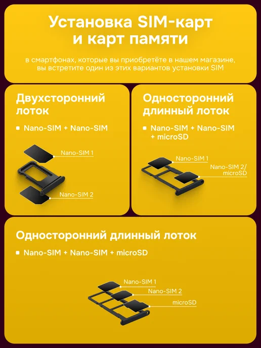 Смартфон realme Note 60X 4/128 ГБ, зеленый, фото 2