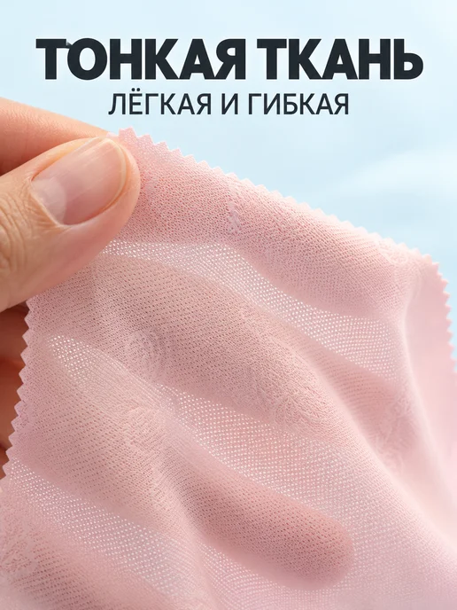 Салфетки текстильные для очков и оптики 100шт, 100 шт, фото 5
