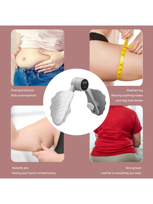 Тренажер для мышц тазового дна Pelvic Floor, серый, с таймер, серый, фото 2