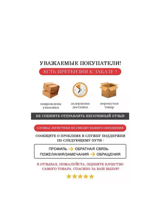 Кабель электрический медный пвс 2х0.75м 5 метров, 2x0.75 м, 0,75 м, фото 2
