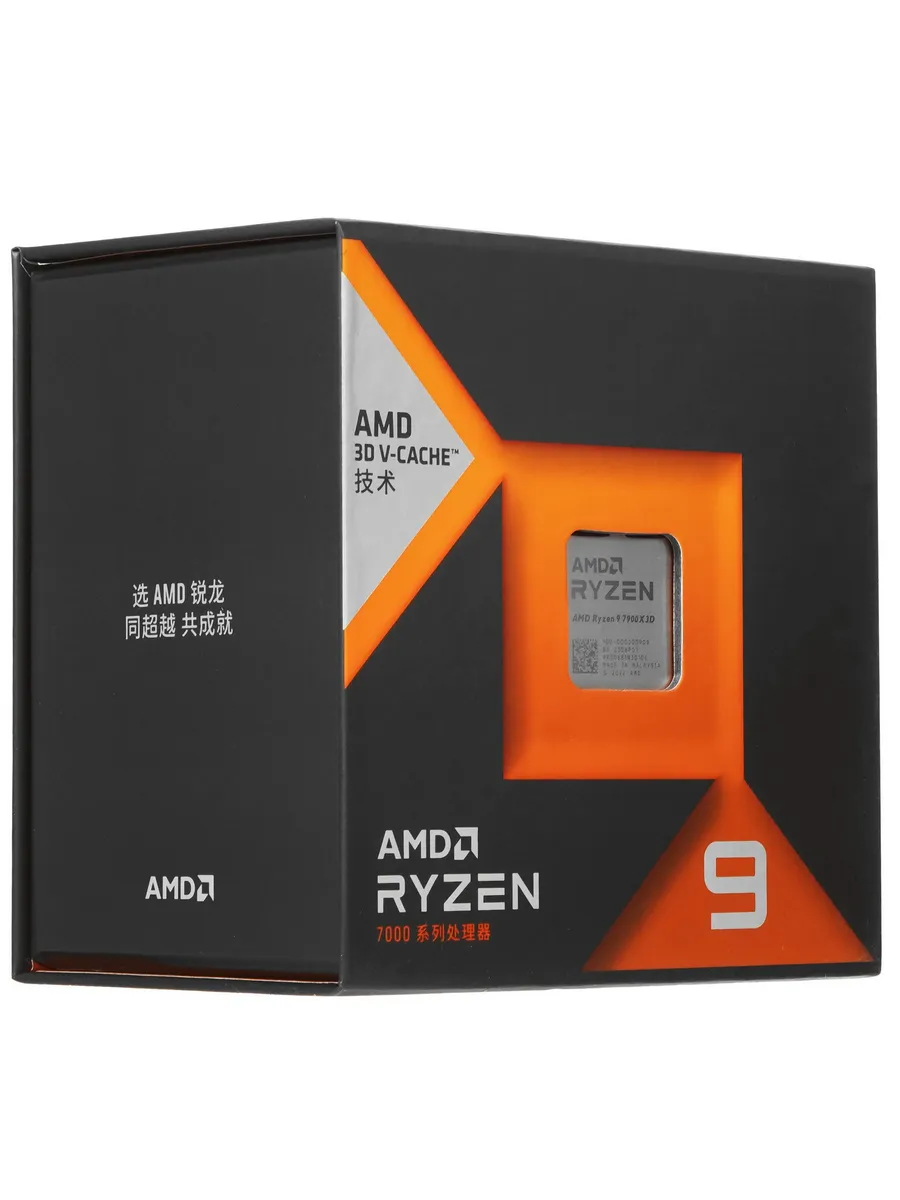 Процессор Ryzen 9 7900X3D 100-100000909WOZ BOX (без кулера)… AMD 1284685668 купить за 94 849 ₽ в интернет‑магазине Wildberries