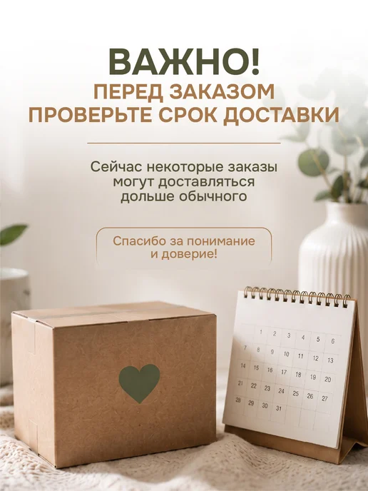 FlexTravel Сухой душ армейский набор 10 шт, 10 шт, фото 2