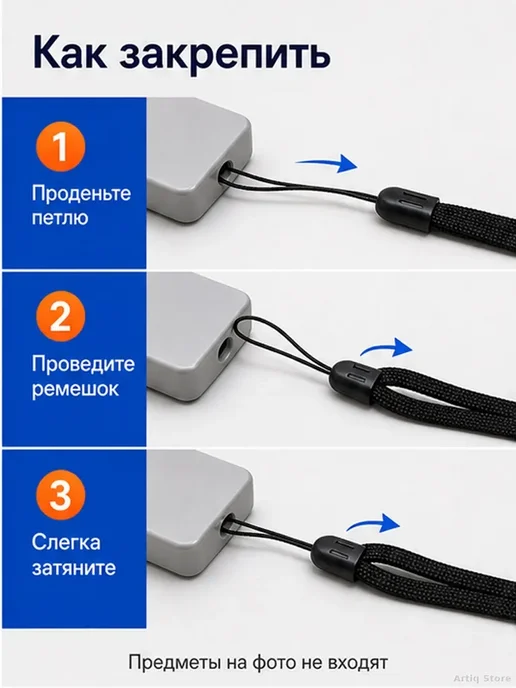 Ремешок на запястье для телефона и камеры, 10 шт, 10 шт, фото 4