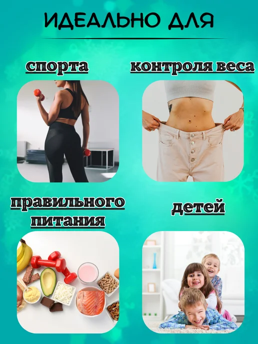 Михаэлла пастила яблочная натуральная ассорти, в упаковке 400 г, фото 5