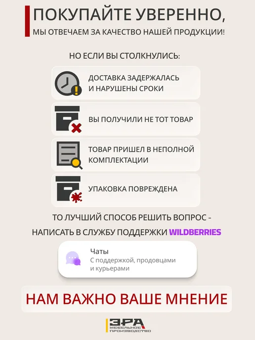 Стол письменный с ящиками, белый, фото 7