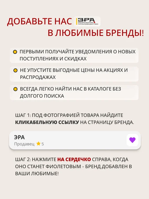 Стол письменный с ящиками, белый, фото 9