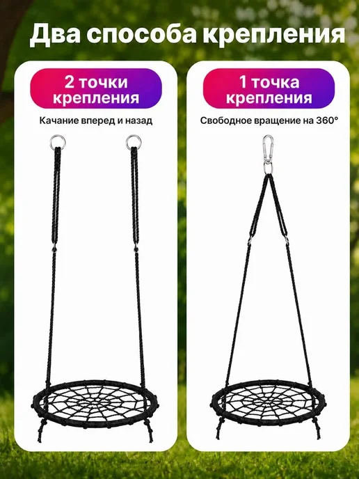 Подвесное плетёное кресло-качели из хлопка для дома и дачи, черный, фото 2