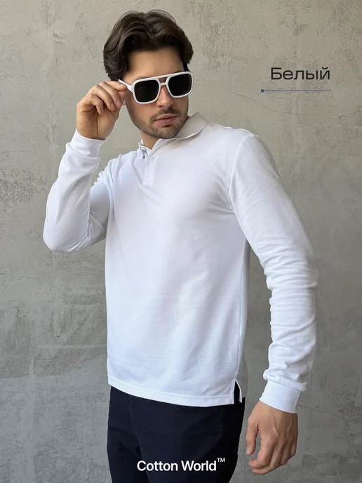 Cottonworld Футболка поло с длинным рукавом набор лонгсливов 2 шт хлопок, 2 шт, фото 4