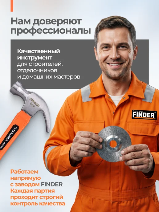 Молоток-гвоздодер, 340 г, 340 г, фото 8