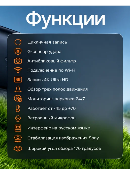 Видеорегистратор для автомобиля, серый, фото 3