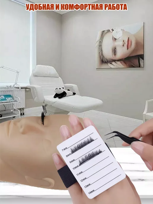 KnowMary Планшет для наращивания ресниц 7-14 мм с креплением на руку, вариант, фото 2