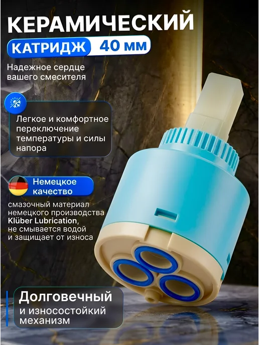 Bathfor Смеситель для ванны с душем, излив 35 см, хром, серый, фото 6