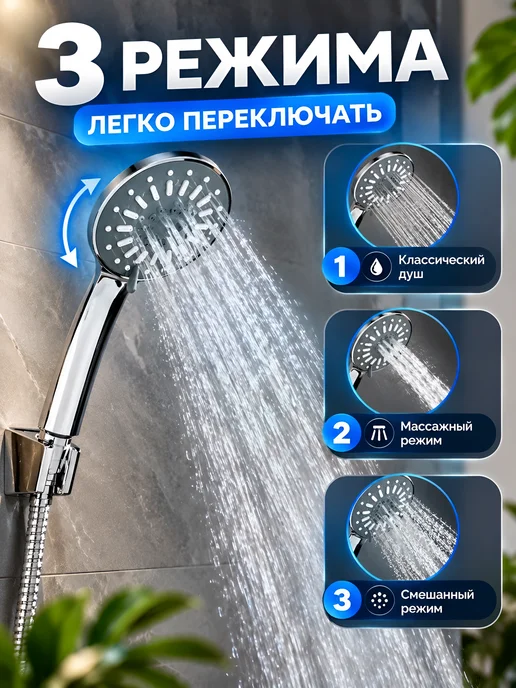 Bathfor Смеситель для ванны с душем, излив 35 см, хром, серый, фото 8