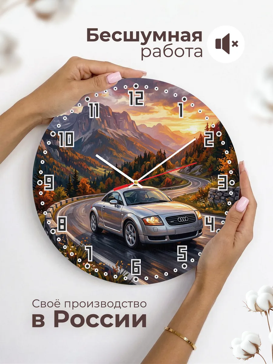 Часы настенные "Audi TT" — фото 8