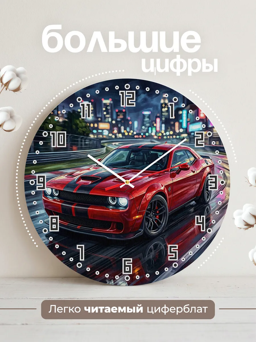 Часы настенные "Dodge Challenger SRT Hellcat" — фото 4