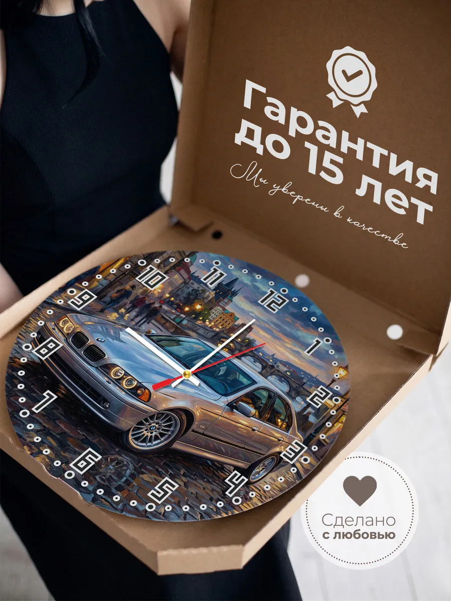 Часы настенные "BMW 5 Series" — фото 5