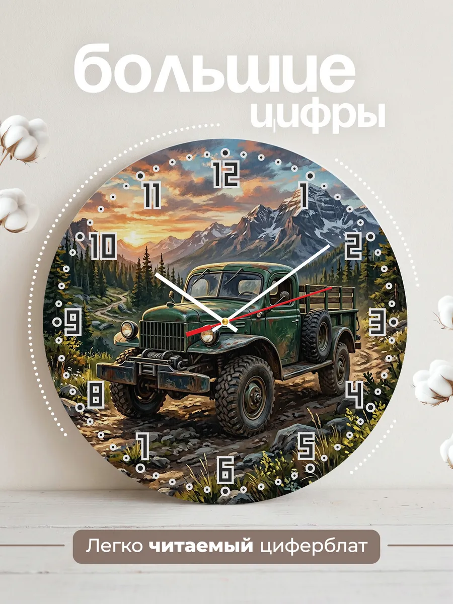 Часы настенные "Dodge Power Wagon" — фото 4