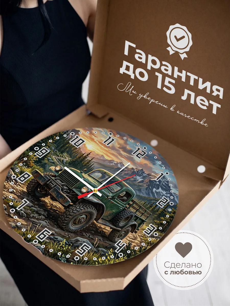 Часы настенные "Dodge Power Wagon" — фото 5