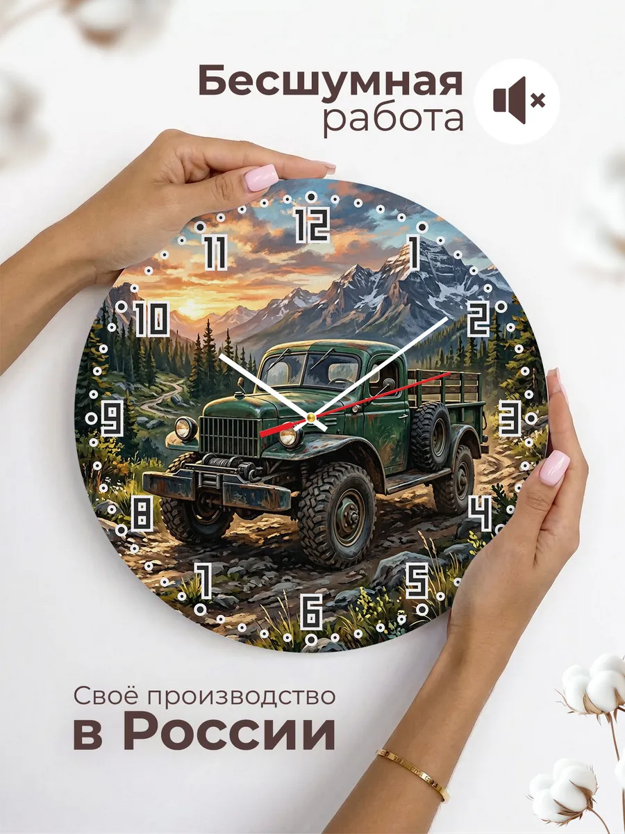 Часы настенные "Dodge Power Wagon" — фото 8