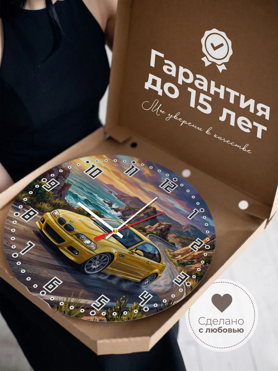 Часы настенные "BMW M3" — фото 5