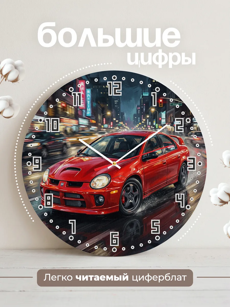 Часы настенные "Dodge Neon SRT-4" — фото 4