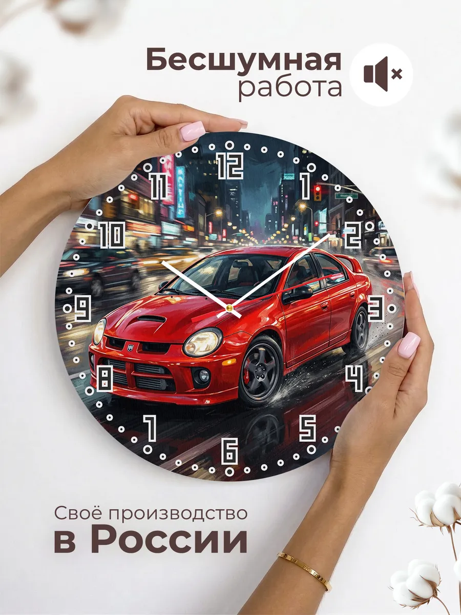 Часы настенные "Dodge Neon SRT-4" — фото 8