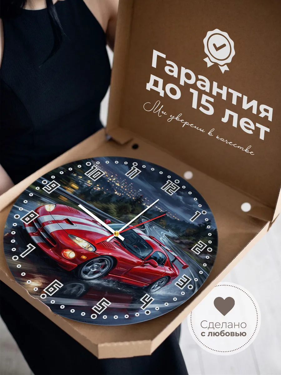 Часы настенные "Dodge Viper" — фото 5