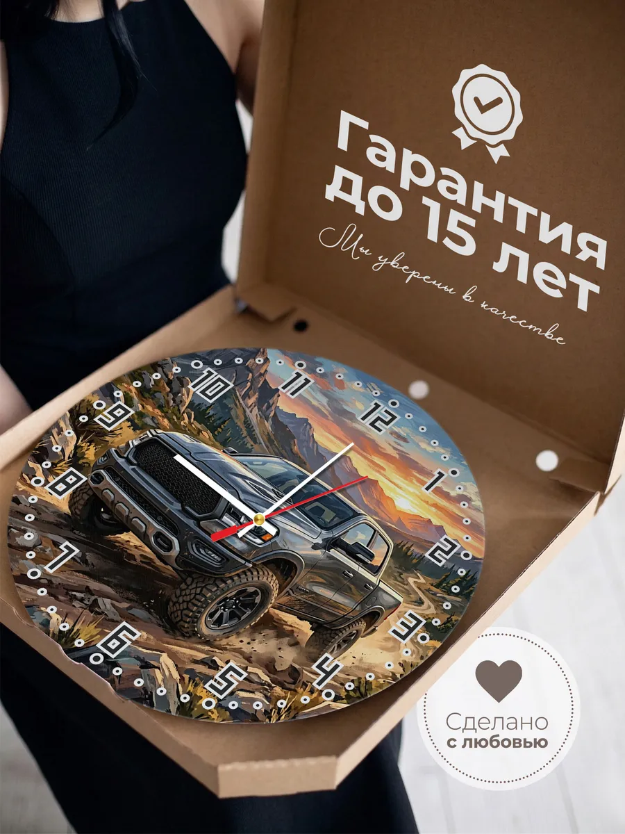 Часы настенные "Dodge Ram 1500" — фото 5