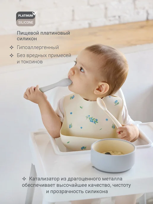 edda Ложка для прикорма детская силиконовая 3 шт. безопасная, 2 шт, фото 2