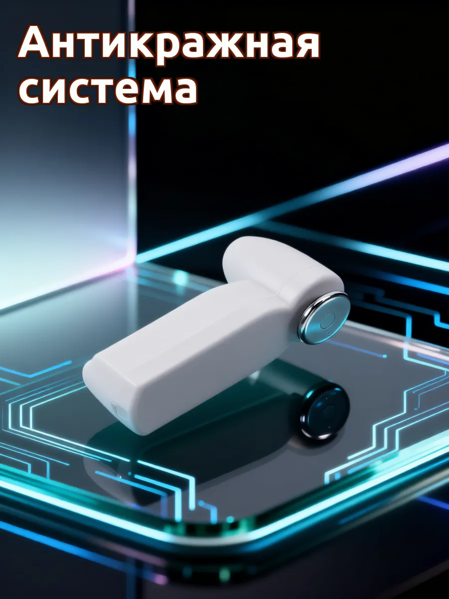 Магнитные защитные метки для одежды и обуви 40 шт серые
