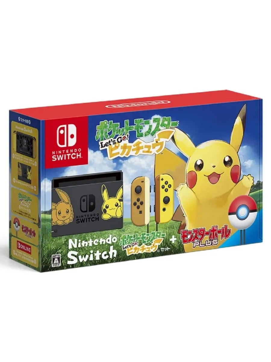 Nintendo Switch Pokémon Let's Go! Pikachu
