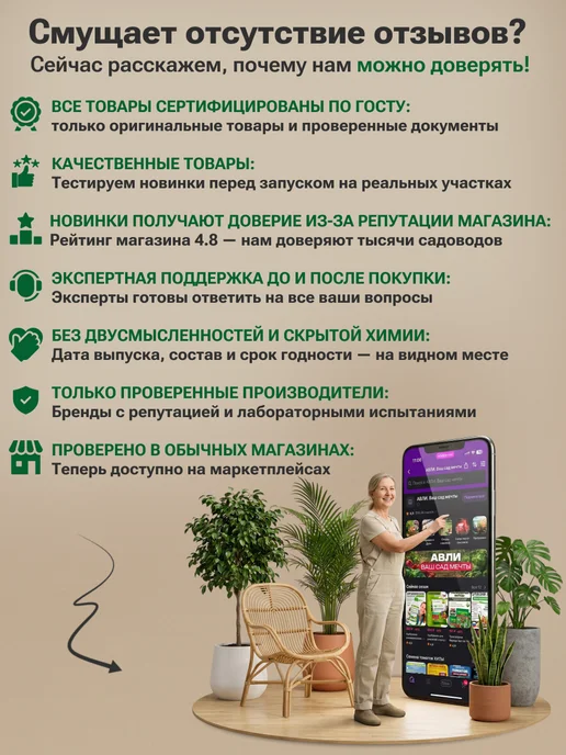 Мультипласт Мешки для мусора с завязкой 120л, 10шт, 120 л, 30 шт, фото 5