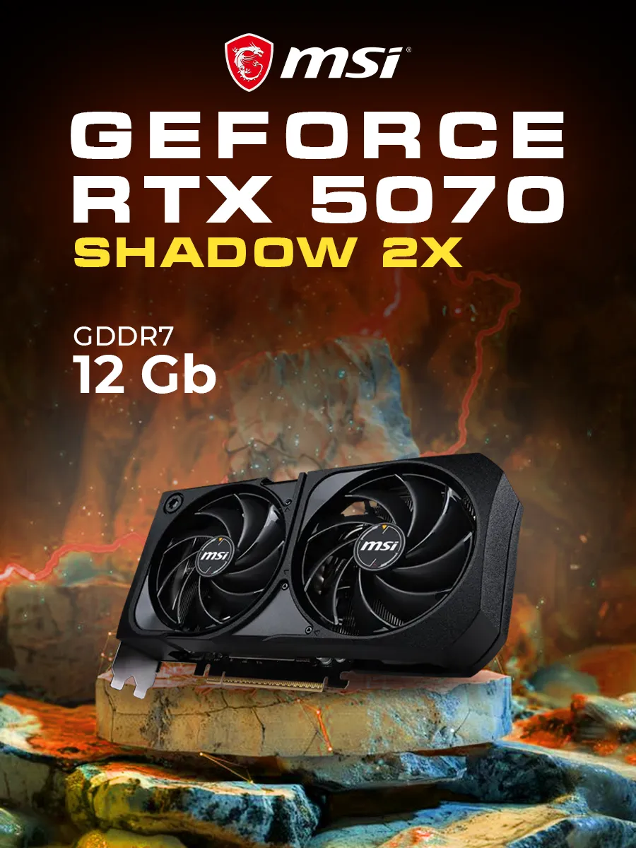 MSI Видеокарта GeForce RTX 5070 12288Mb, Shadow 2X 12 Gb (RTX 50…
