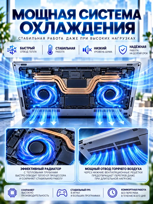 Ноутбук 16.2" Intel Core i7-13700H 32 2048ГБ OLED 144 Гц, 2048 ГБ, oled, фото 4