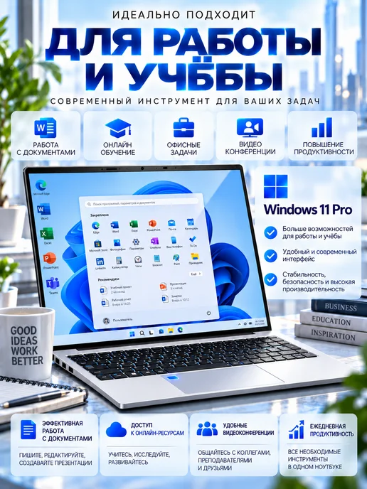 Ноутбук 16.2" Intel Core i7-13700H 32 2048ГБ OLED 144 Гц, 2048 ГБ, oled, фото 5