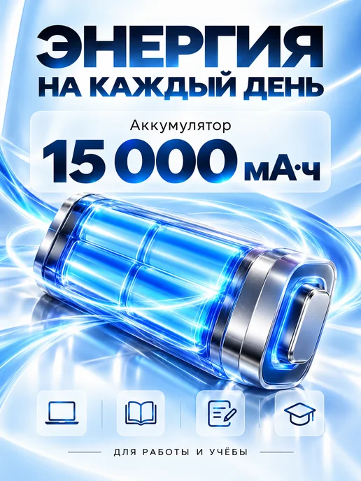 Ноутбук 16.2" Intel Core i7-13700H 32 2048ГБ OLED 144 Гц, 2048 ГБ, oled, фото 8